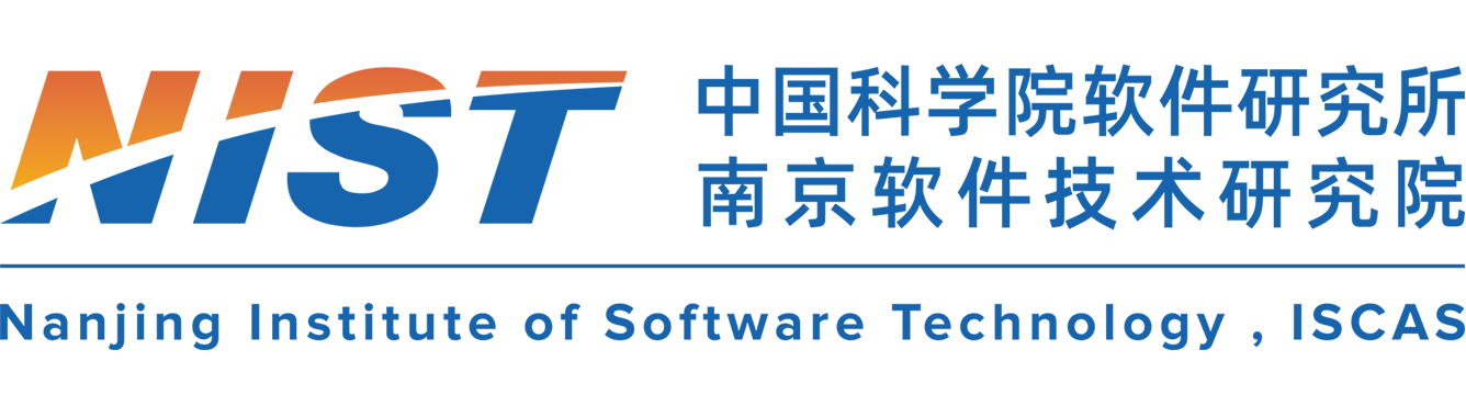 中国科学院软件研究所南京软件技术研究院